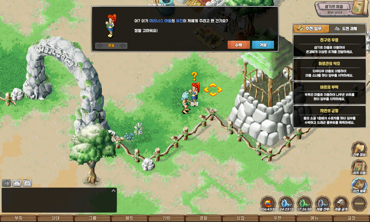 ab4661f552333077228615f7ead98a63_1747729268_5224.jpg ab4661f552333077228615f7ead98a63_1747729268_5224.jpg