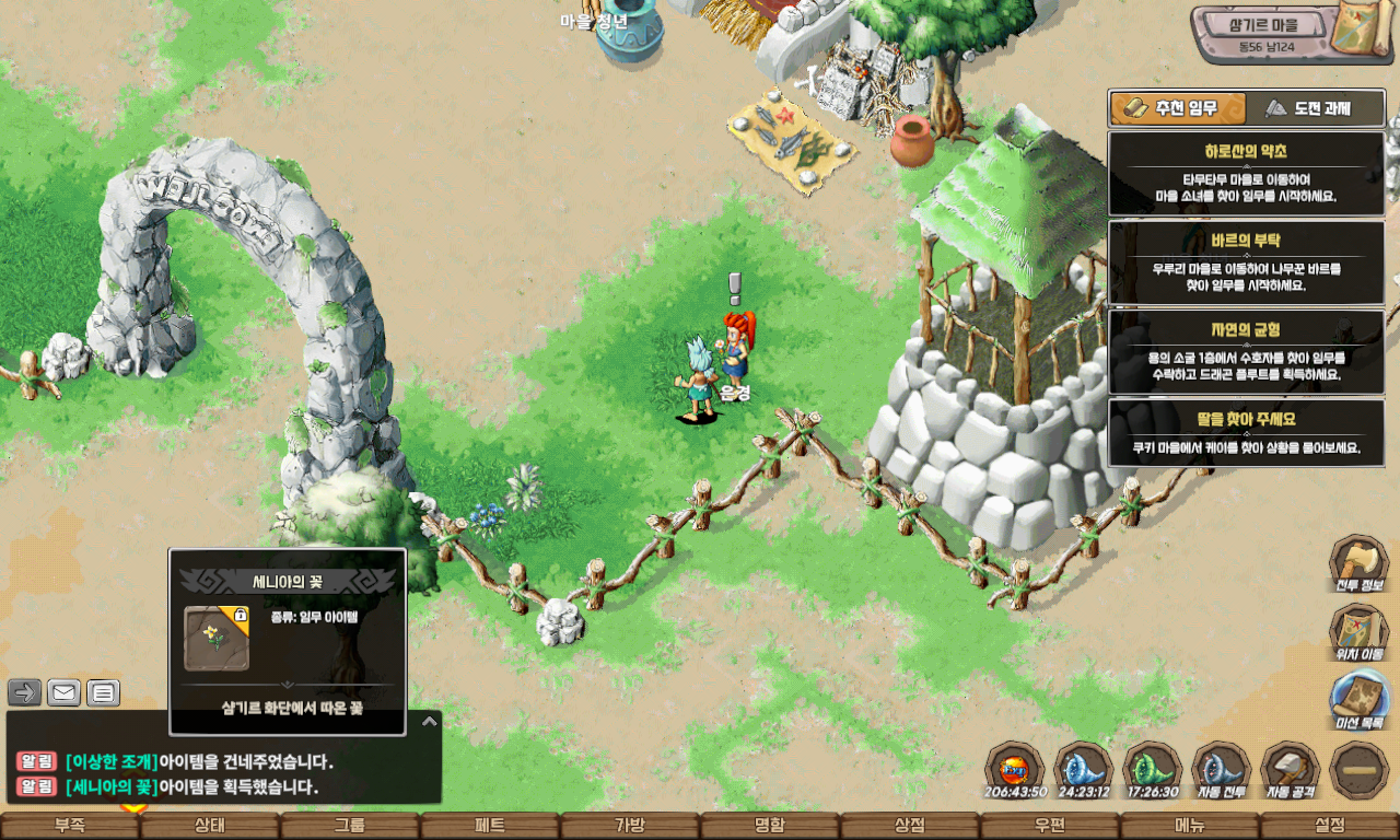 ab4661f552333077228615f7ead98a63_1747729281_7006.jpg ab4661f552333077228615f7ead98a63_1747729281_7006.jpg