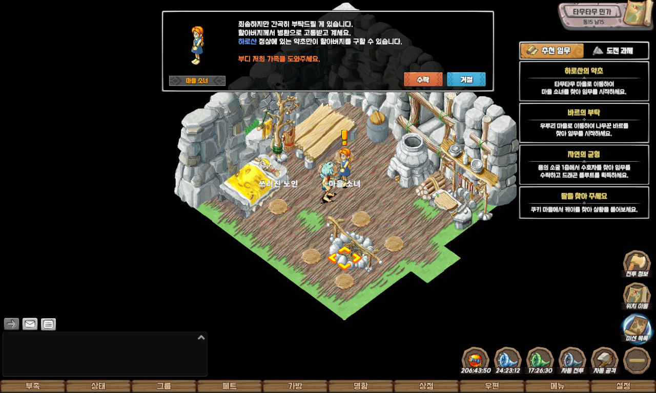 ab4661f552333077228615f7ead98a63_1747730750_3384.jpg ab4661f552333077228615f7ead98a63_1747730750_3384.jpg