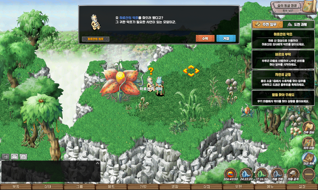 ab4661f552333077228615f7ead98a63_1747730772_4727.jpg ab4661f552333077228615f7ead98a63_1747730772_4727.jpg