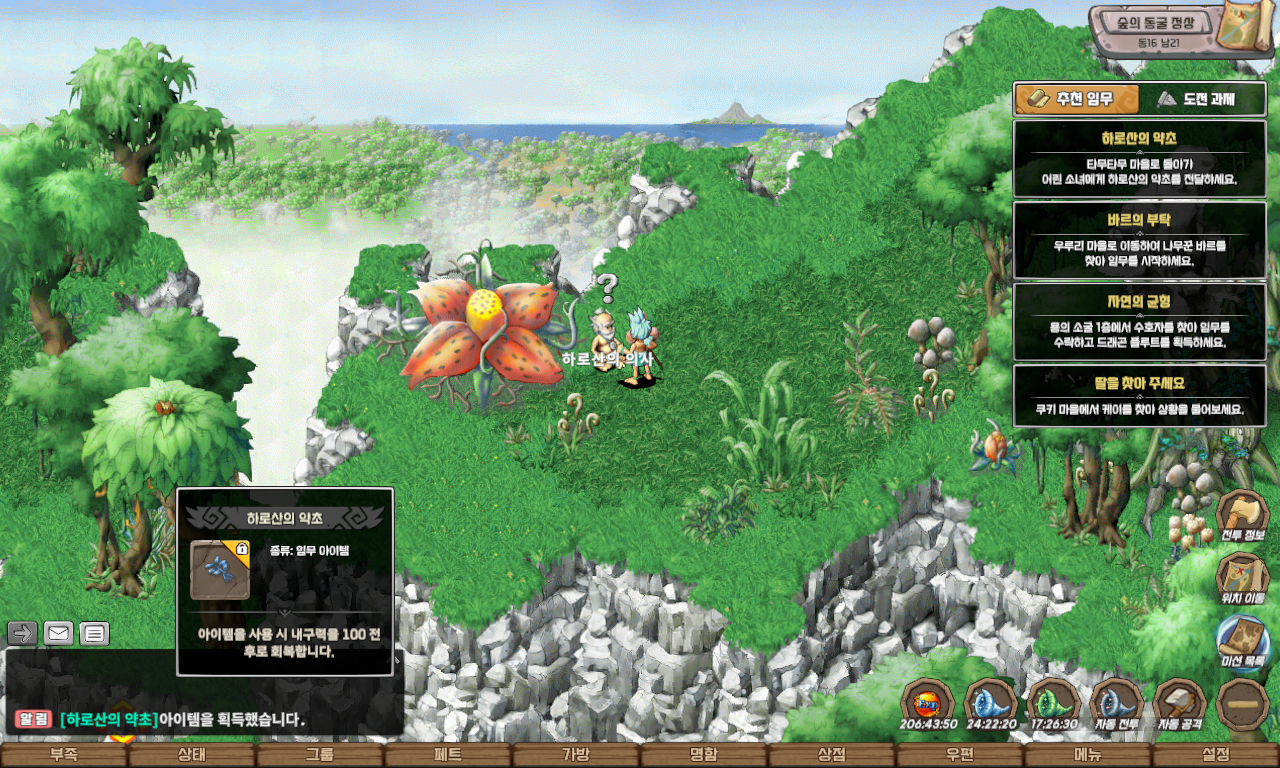 ab4661f552333077228615f7ead98a63_1747730792_051.jpg ab4661f552333077228615f7ead98a63_1747730792_051.jpg