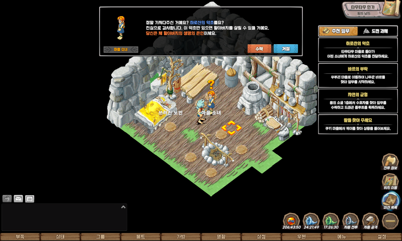 ab4661f552333077228615f7ead98a63_1747730805_7215.jpg ab4661f552333077228615f7ead98a63_1747730805_7215.jpg