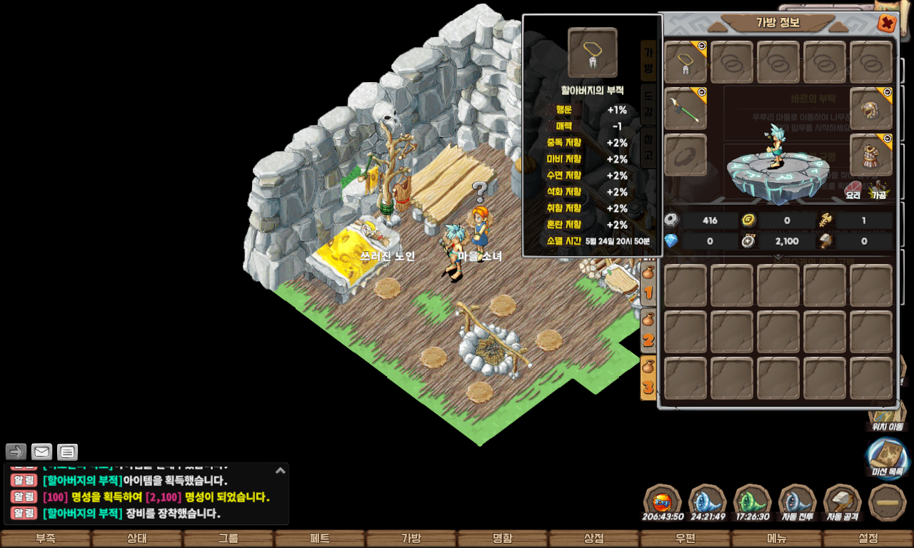 ab4661f552333077228615f7ead98a63_1747730830_9624.jpg ab4661f552333077228615f7ead98a63_1747730830_9624.jpg