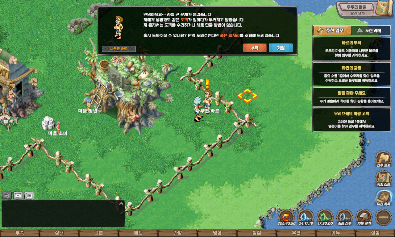 ab4661f552333077228615f7ead98a63_1747731404_4703.jpg ab4661f552333077228615f7ead98a63_1747731404_4703.jpg