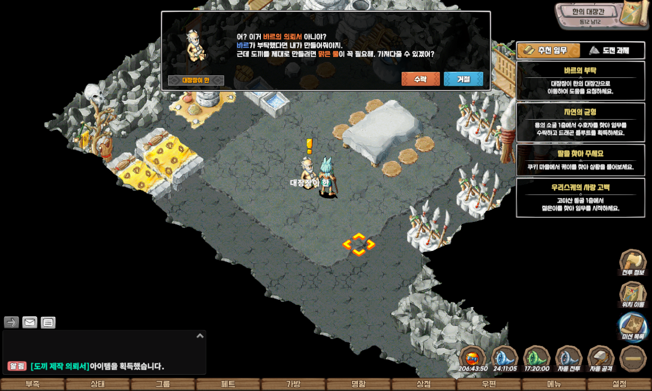 ab4661f552333077228615f7ead98a63_1747731420_8017.jpg ab4661f552333077228615f7ead98a63_1747731420_8017.jpg