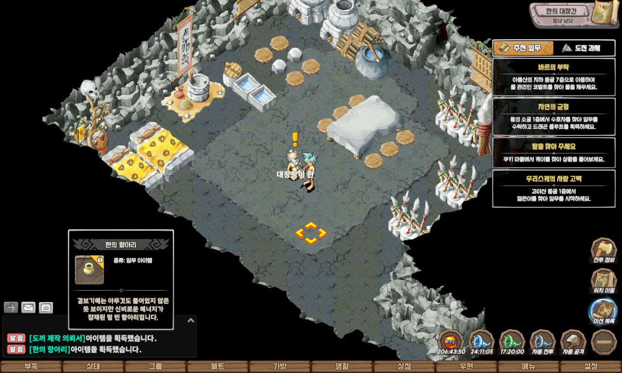 ab4661f552333077228615f7ead98a63_1747731439_4125.jpg ab4661f552333077228615f7ead98a63_1747731439_4125.jpg