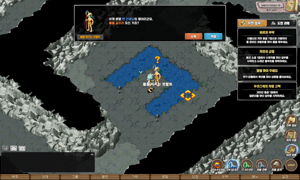 ab4661f552333077228615f7ead98a63_1747731461_0509.jpg ab4661f552333077228615f7ead98a63_1747731461_0509.jpg