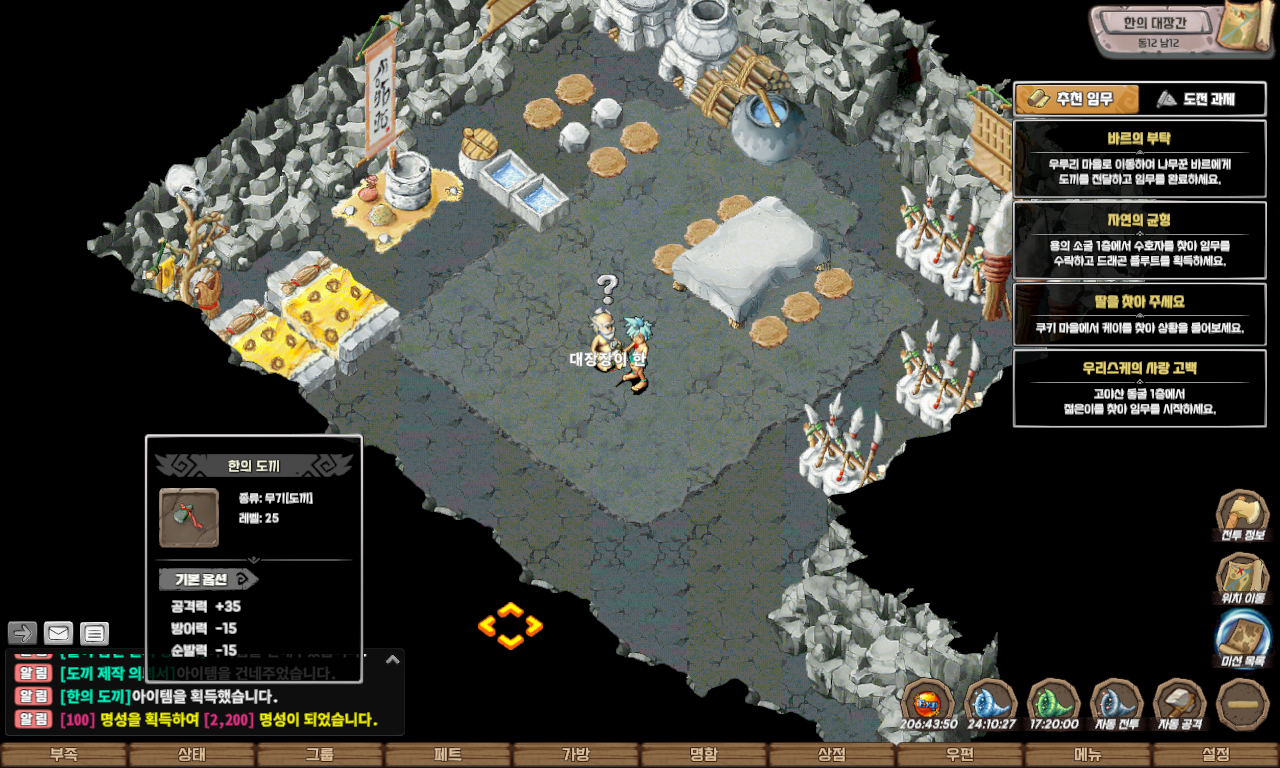 ab4661f552333077228615f7ead98a63_1747731497_6065.jpg ab4661f552333077228615f7ead98a63_1747731497_6065.jpg