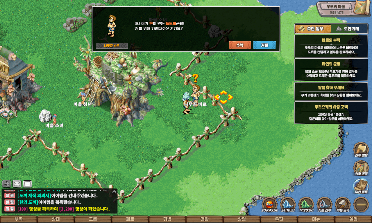 ab4661f552333077228615f7ead98a63_1747731512_6576.jpg ab4661f552333077228615f7ead98a63_1747731512_6576.jpg