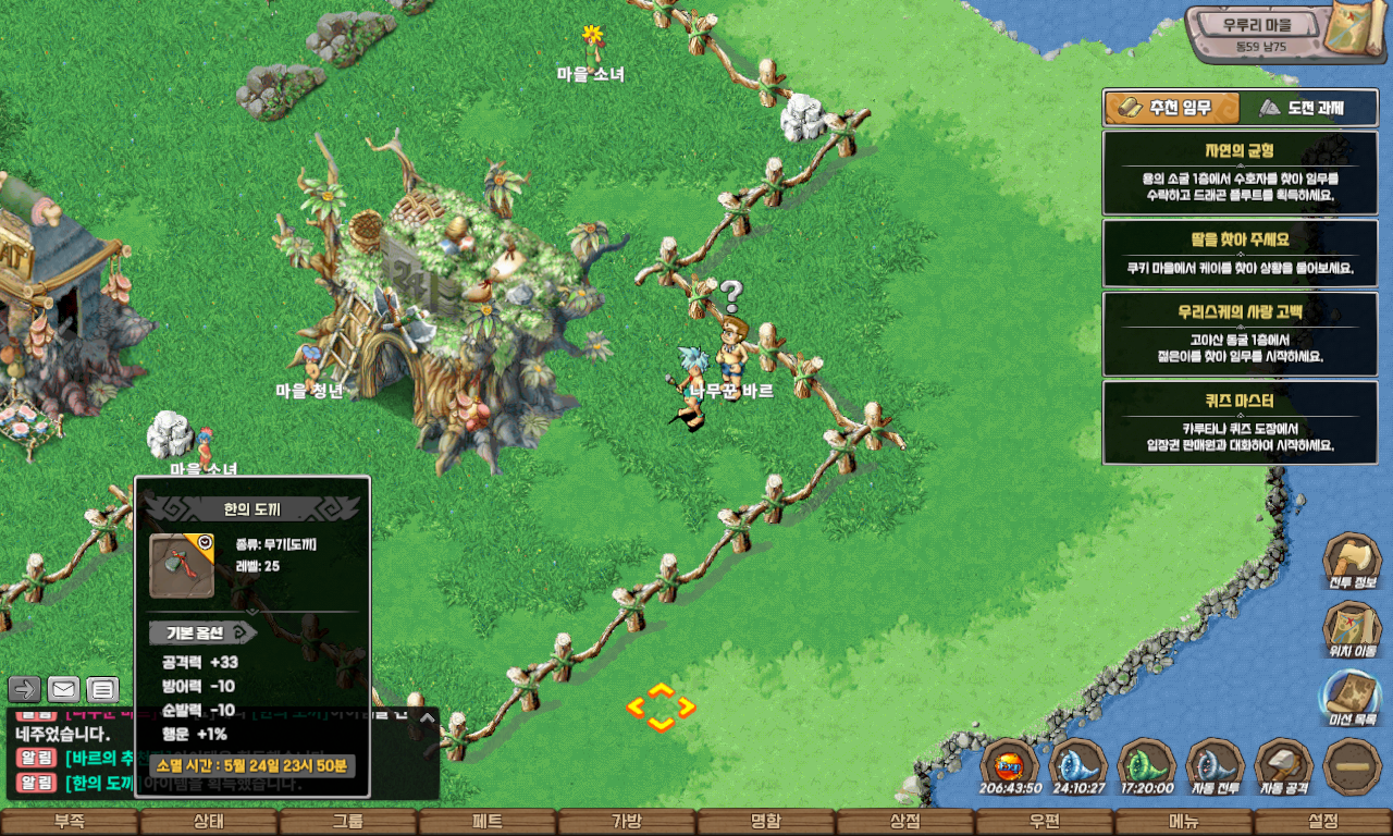 ab4661f552333077228615f7ead98a63_1747731534_7698.jpg ab4661f552333077228615f7ead98a63_1747731534_7698.jpg