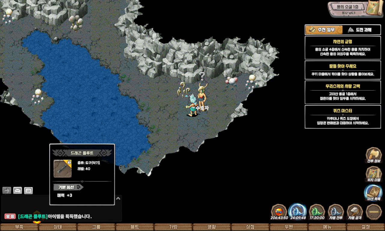 ab4661f552333077228615f7ead98a63_1747736867_7964.jpg ab4661f552333077228615f7ead98a63_1747736867_7964.jpg