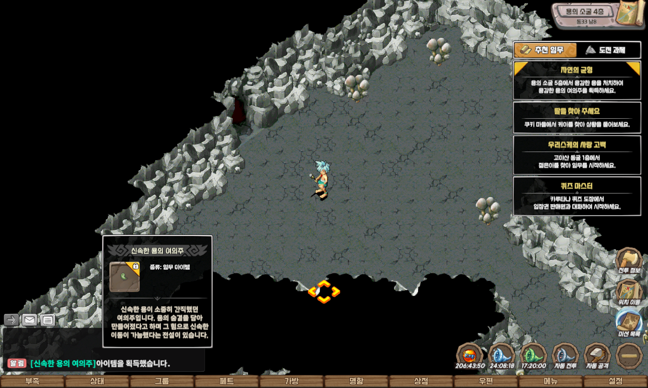 ab4661f552333077228615f7ead98a63_1747736926_3073.jpg ab4661f552333077228615f7ead98a63_1747736926_3073.jpg