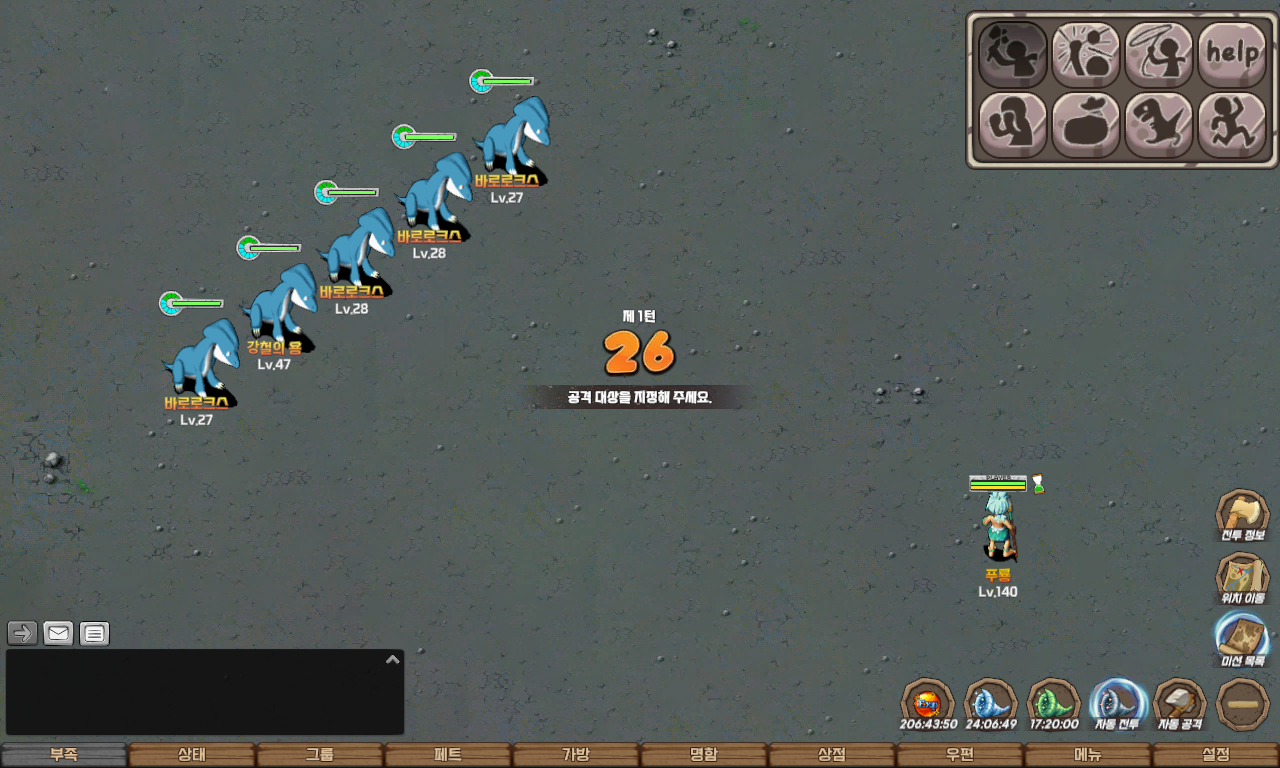 ab4661f552333077228615f7ead98a63_1747737042_0914.jpg ab4661f552333077228615f7ead98a63_1747737042_0914.jpg