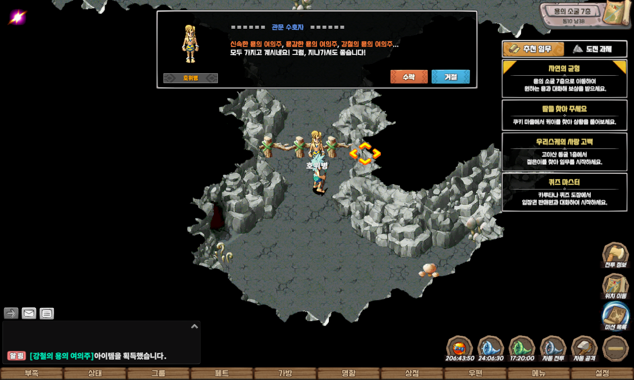 ab4661f552333077228615f7ead98a63_1747737071_6783.jpg ab4661f552333077228615f7ead98a63_1747737071_6783.jpg