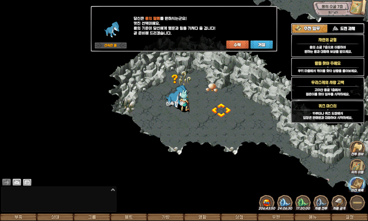 ab4661f552333077228615f7ead98a63_1747737099_9804.jpg ab4661f552333077228615f7ead98a63_1747737099_9804.jpg