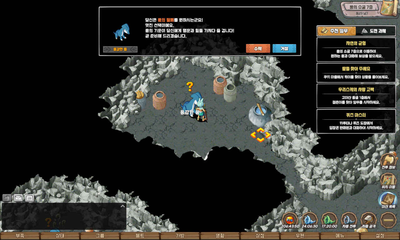 ab4661f552333077228615f7ead98a63_1747737112_2113.jpg ab4661f552333077228615f7ead98a63_1747737112_2113.jpg