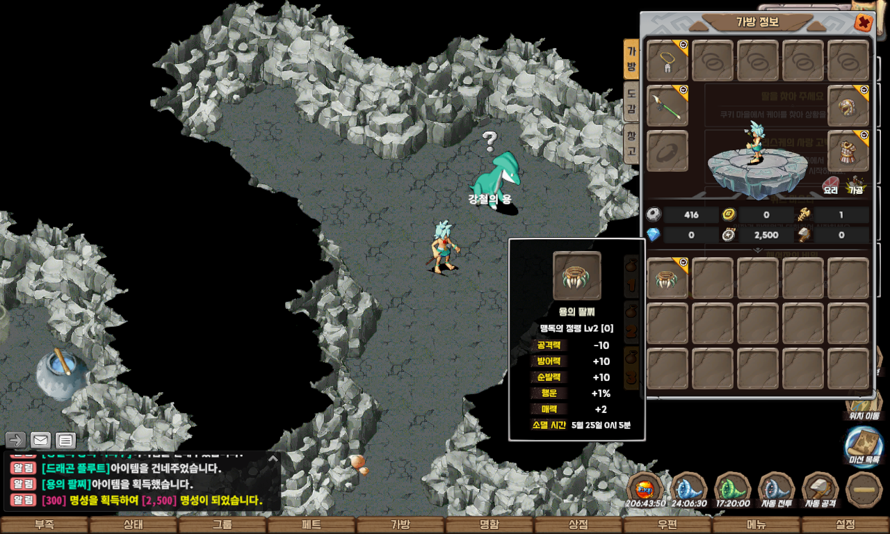 ab4661f552333077228615f7ead98a63_1747737135_1568.jpg ab4661f552333077228615f7ead98a63_1747737135_1568.jpg