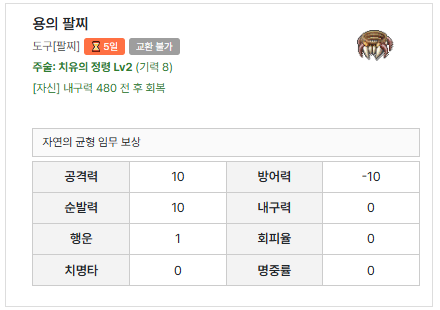 ab4661f552333077228615f7ead98a63_1747737144_5756.png ab4661f552333077228615f7ead98a63_1747737144_5756.png