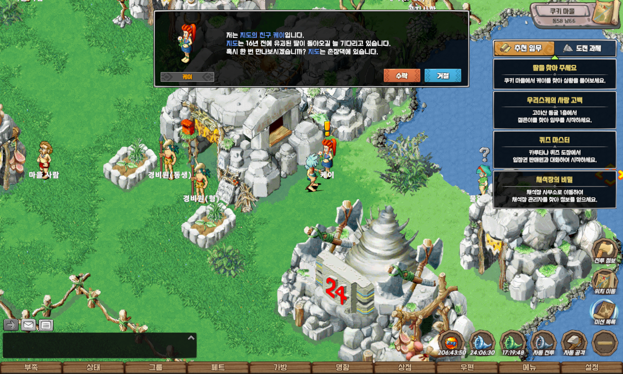 ab4661f552333077228615f7ead98a63_1747740096_6075.jpg ab4661f552333077228615f7ead98a63_1747740096_6075.jpg