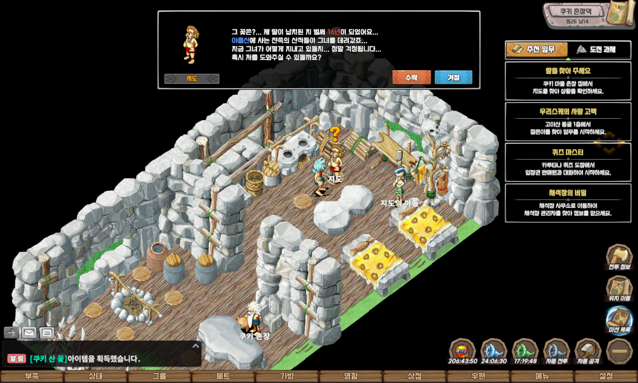 ab4661f552333077228615f7ead98a63_1747740114_1173.jpg ab4661f552333077228615f7ead98a63_1747740114_1173.jpg