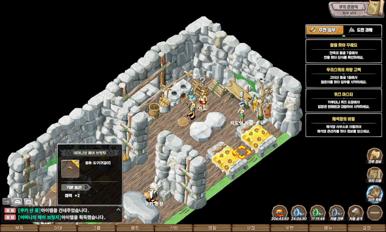 ab4661f552333077228615f7ead98a63_1747740119_8942.jpg ab4661f552333077228615f7ead98a63_1747740119_8942.jpg