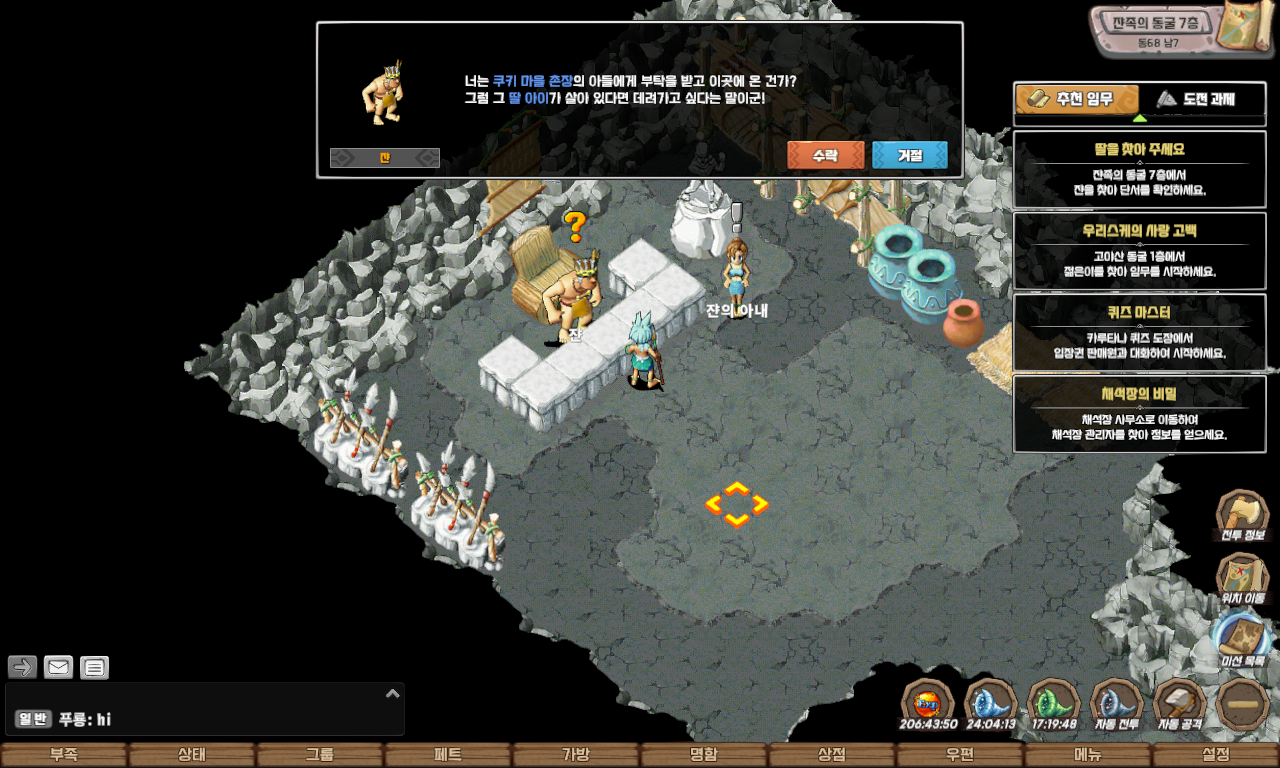 ab4661f552333077228615f7ead98a63_1747740136_4278.jpg ab4661f552333077228615f7ead98a63_1747740136_4278.jpg