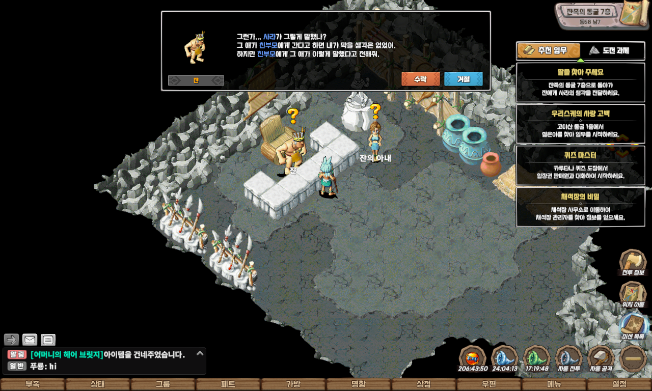 ab4661f552333077228615f7ead98a63_1747740156_9765.jpg ab4661f552333077228615f7ead98a63_1747740156_9765.jpg