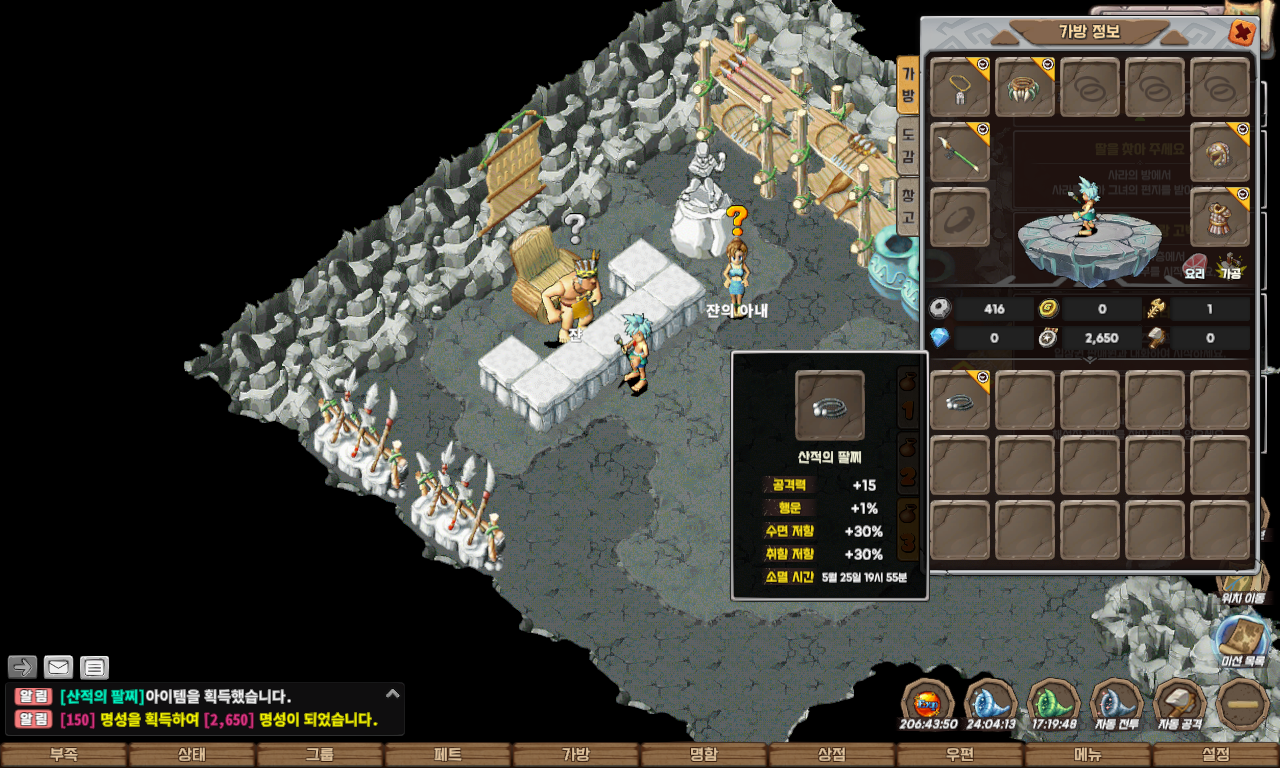 ab4661f552333077228615f7ead98a63_1747740172_0644.jpg ab4661f552333077228615f7ead98a63_1747740172_0644.jpg