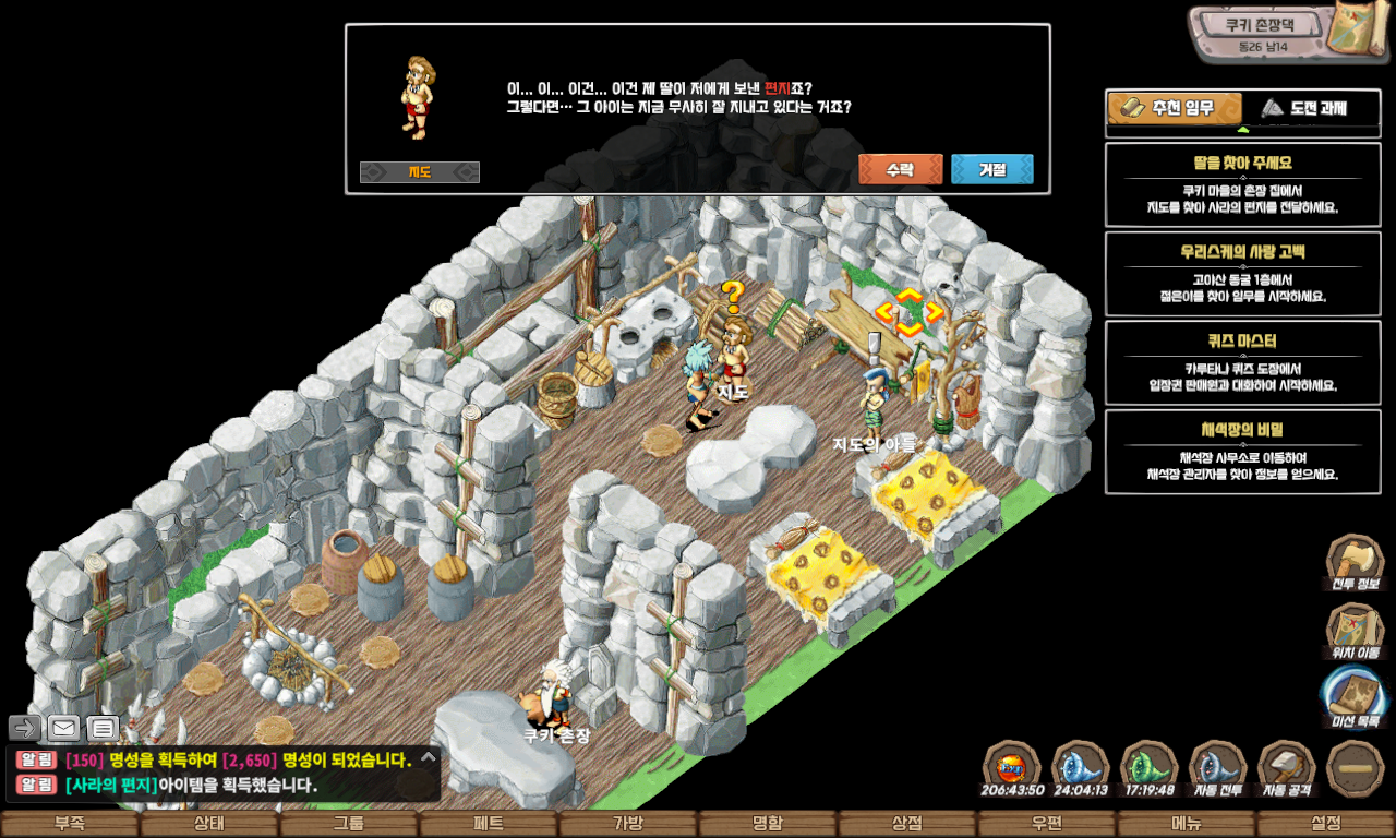 ab4661f552333077228615f7ead98a63_1747740215_9567.jpg ab4661f552333077228615f7ead98a63_1747740215_9567.jpg