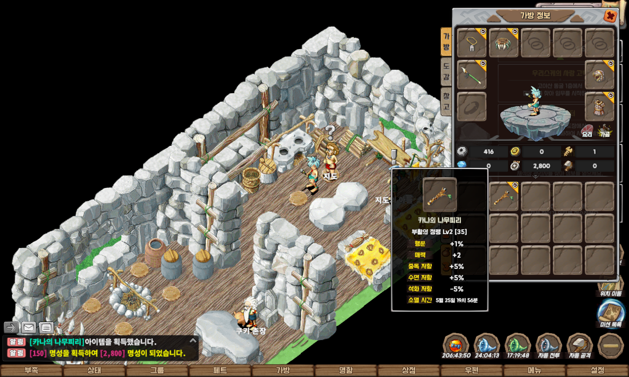 ab4661f552333077228615f7ead98a63_1747740221_2546.jpg ab4661f552333077228615f7ead98a63_1747740221_2546.jpg