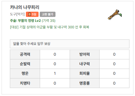 ab4661f552333077228615f7ead98a63_1747740238_5239.png ab4661f552333077228615f7ead98a63_1747740238_5239.png