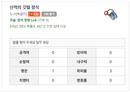 ab4661f552333077228615f7ead98a63_1747740240_8246.png ab4661f552333077228615f7ead98a63_1747740240_8246.png