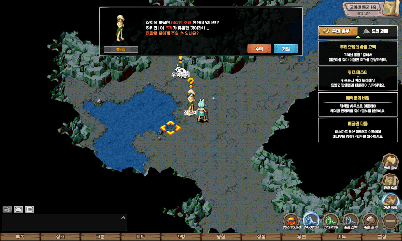 ab4661f552333077228615f7ead98a63_1747742269_4982.jpg ab4661f552333077228615f7ead98a63_1747742269_4982.jpg