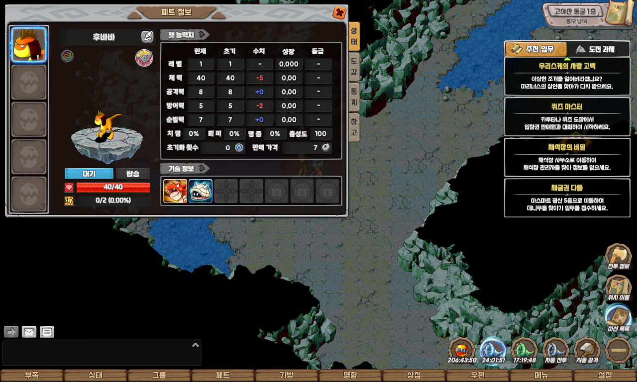 ab4661f552333077228615f7ead98a63_1747742275_0156.jpg ab4661f552333077228615f7ead98a63_1747742275_0156.jpg