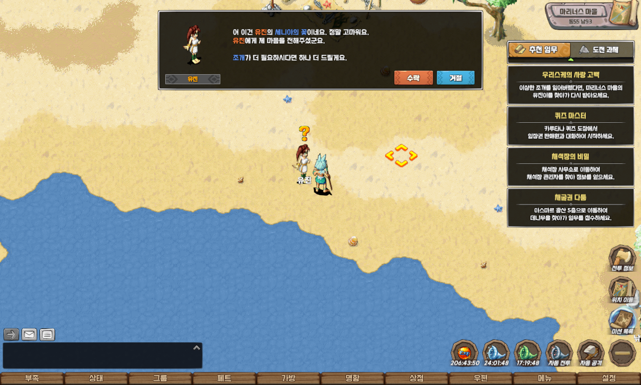 ab4661f552333077228615f7ead98a63_1747743181_673.jpg ab4661f552333077228615f7ead98a63_1747743181_673.jpg