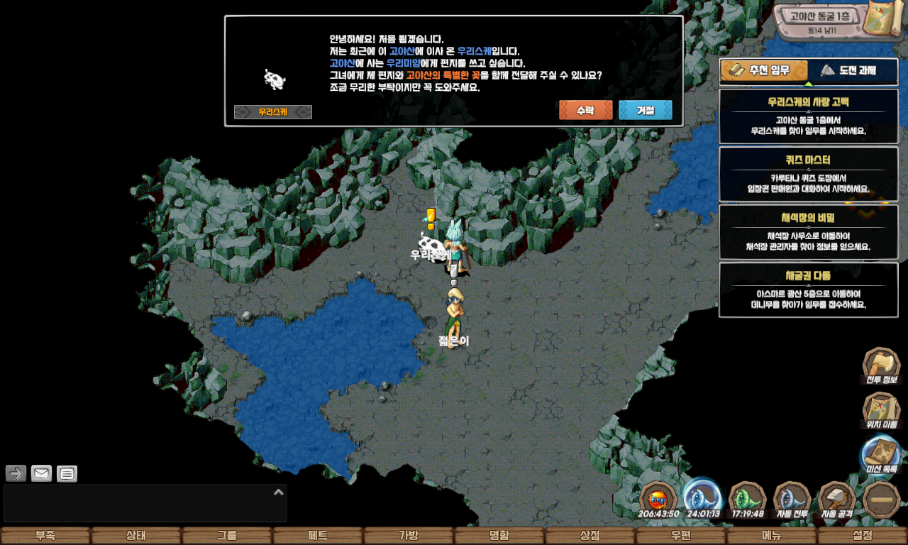 ab4661f552333077228615f7ead98a63_1747743189_8429.jpg ab4661f552333077228615f7ead98a63_1747743189_8429.jpg