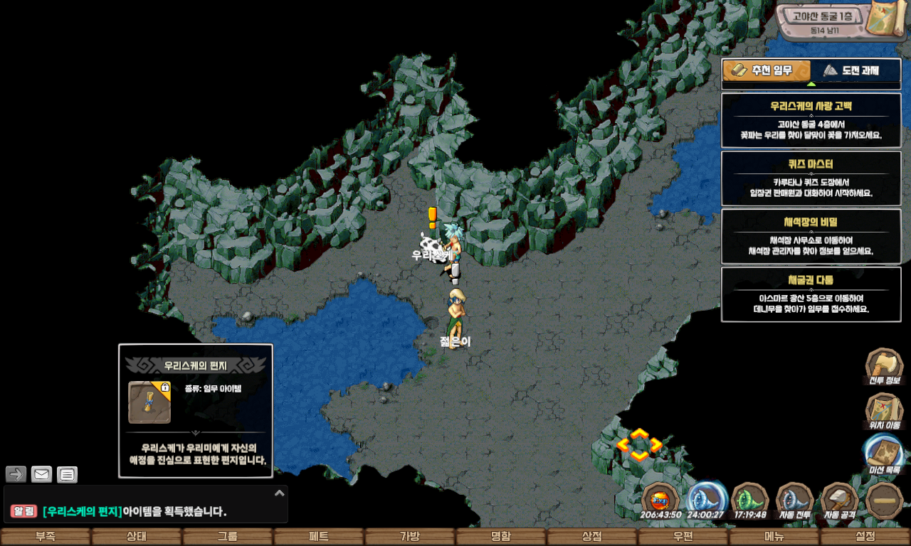 ab4661f552333077228615f7ead98a63_1747743194_511.jpg ab4661f552333077228615f7ead98a63_1747743194_511.jpg