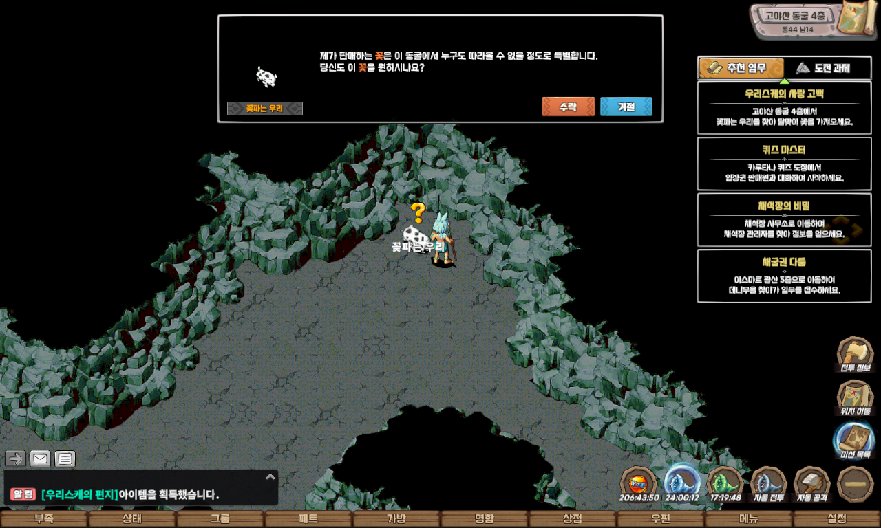 ab4661f552333077228615f7ead98a63_1747743198_9963.jpg ab4661f552333077228615f7ead98a63_1747743198_9963.jpg