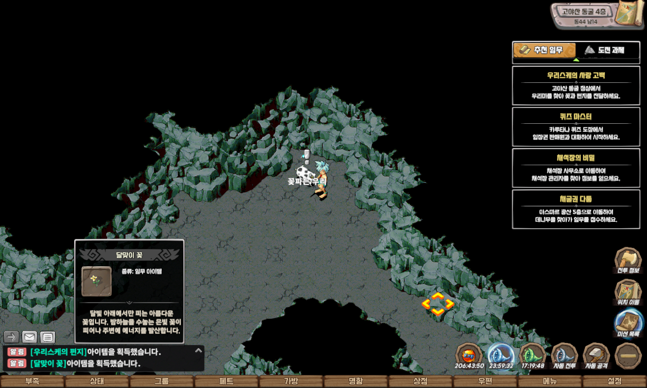 ab4661f552333077228615f7ead98a63_1747743203_1772.jpg ab4661f552333077228615f7ead98a63_1747743203_1772.jpg