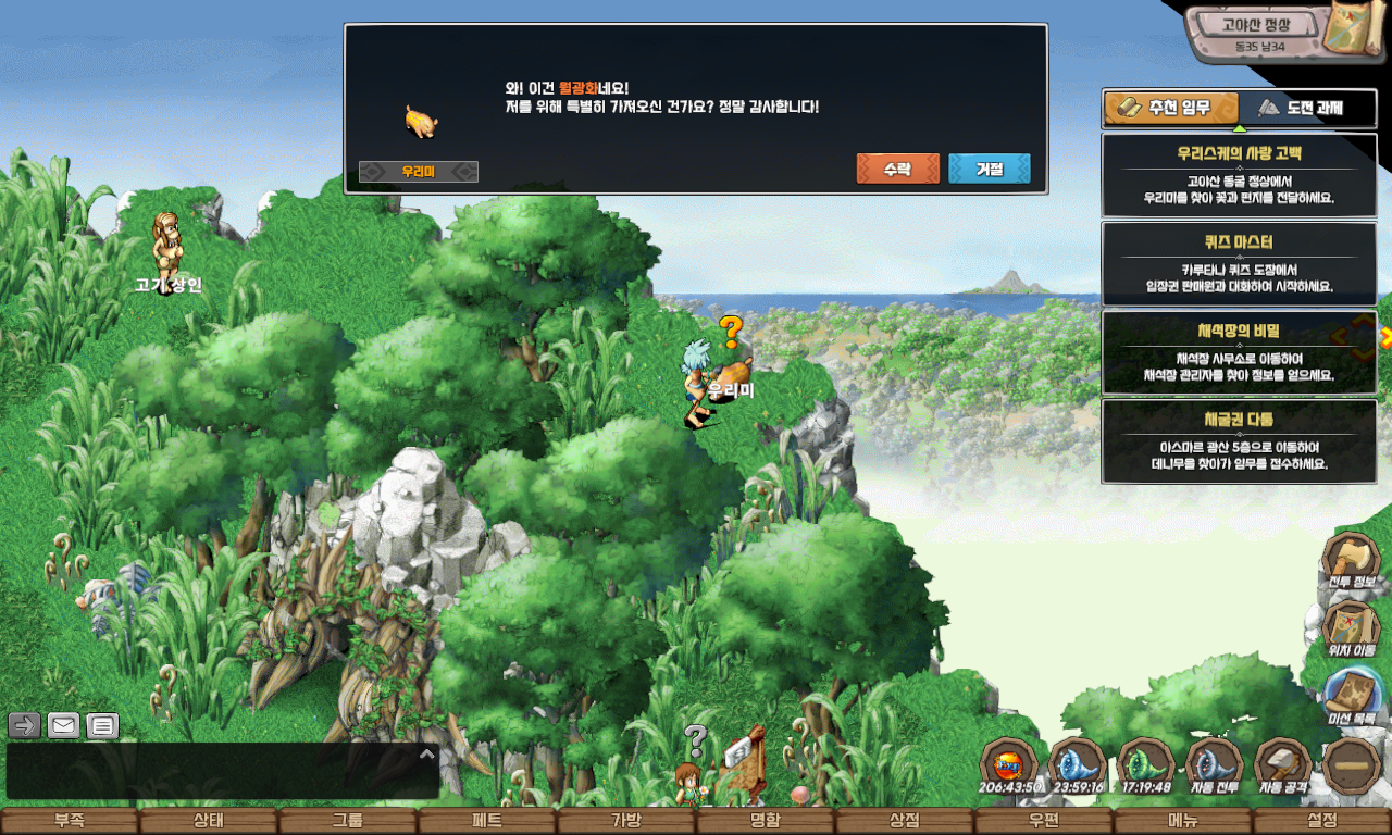 ab4661f552333077228615f7ead98a63_1747743209_1988.jpg ab4661f552333077228615f7ead98a63_1747743209_1988.jpg