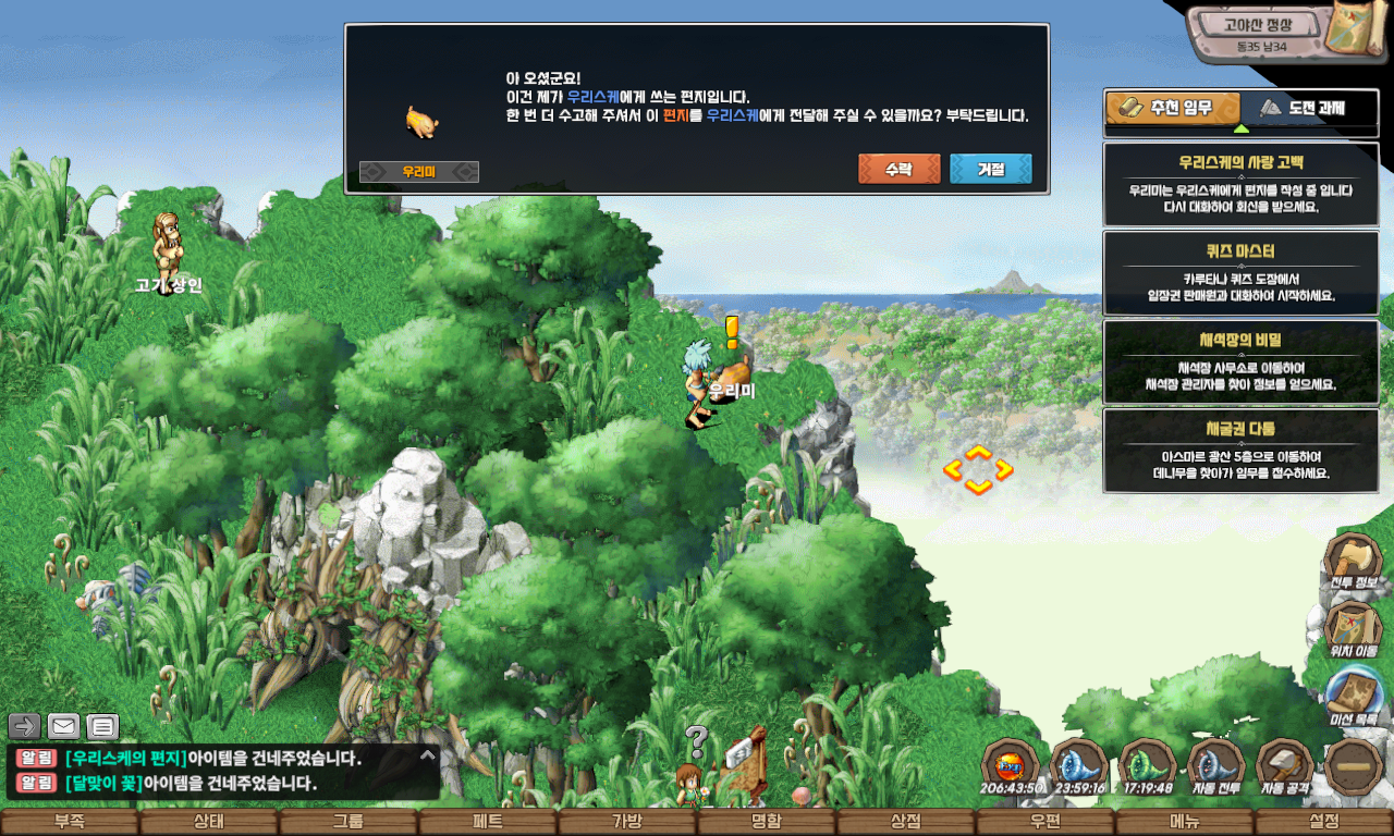 ab4661f552333077228615f7ead98a63_1747743213_12.jpg ab4661f552333077228615f7ead98a63_1747743213_12.jpg