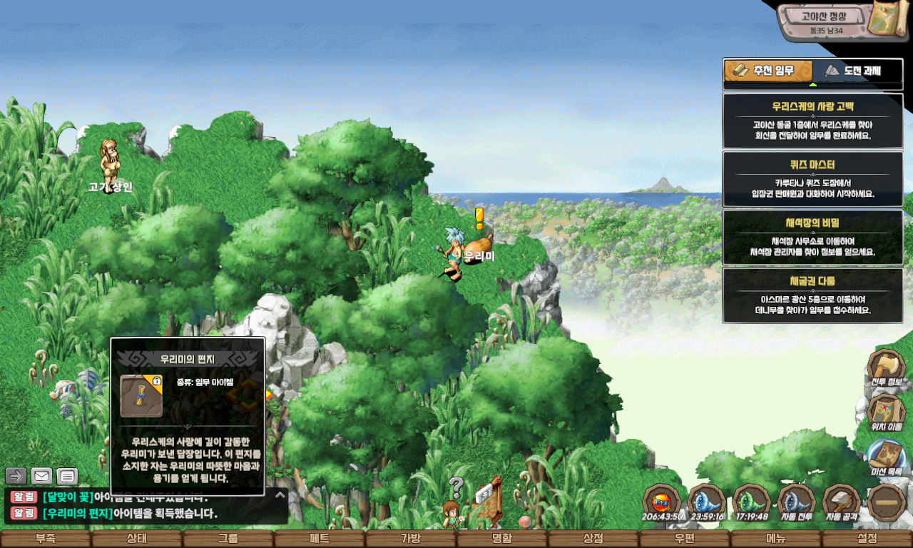 ab4661f552333077228615f7ead98a63_1747743216_2588.jpg ab4661f552333077228615f7ead98a63_1747743216_2588.jpg