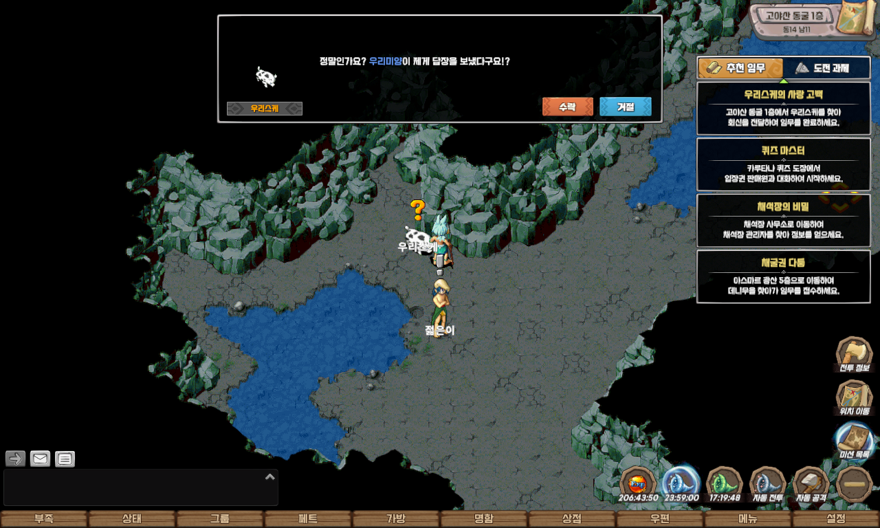 ab4661f552333077228615f7ead98a63_1747743218_8024.jpg ab4661f552333077228615f7ead98a63_1747743218_8024.jpg