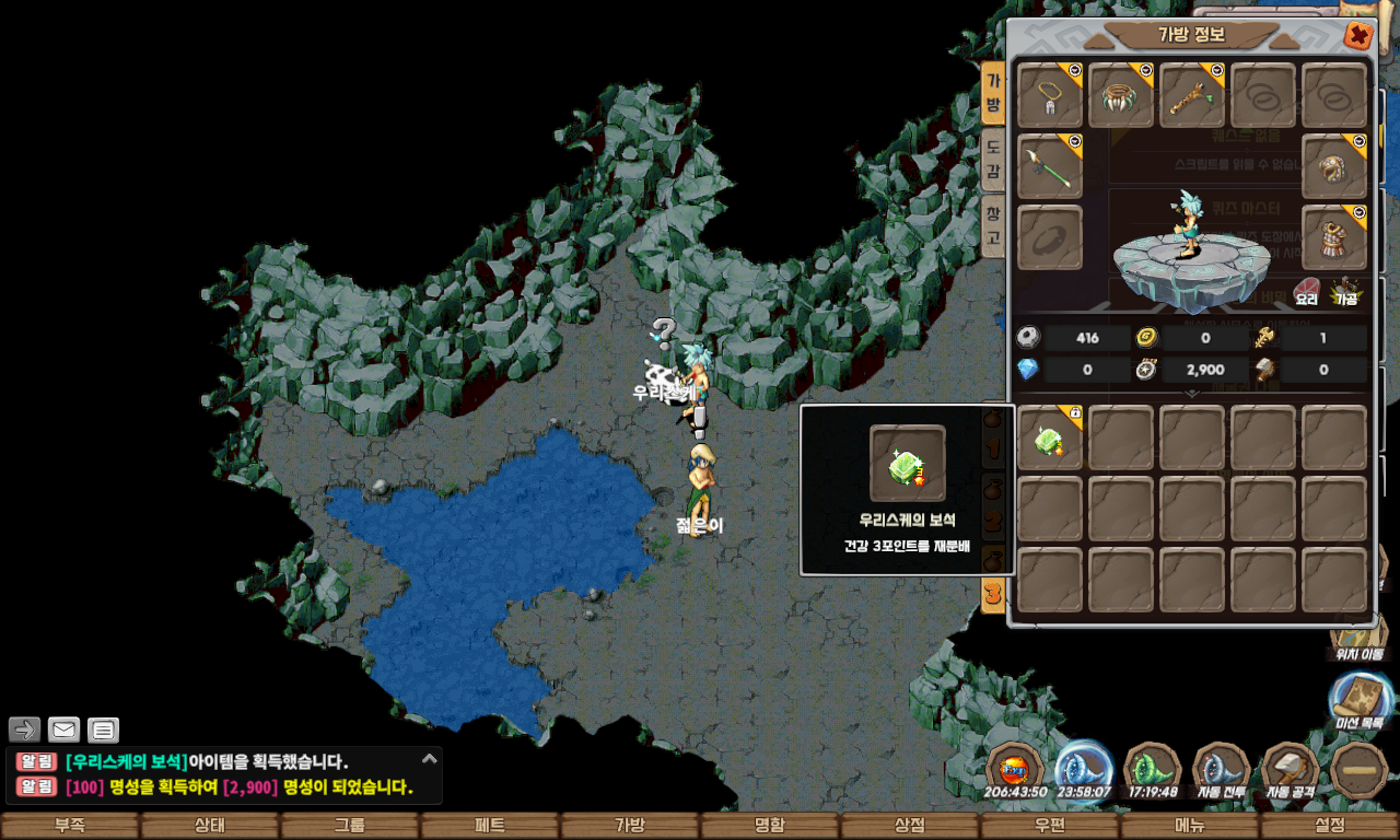 ab4661f552333077228615f7ead98a63_1747743221_2322.jpg ab4661f552333077228615f7ead98a63_1747743221_2322.jpg