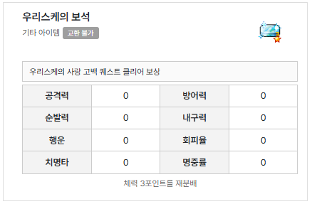 ab4661f552333077228615f7ead98a63_1747743280_4503.png ab4661f552333077228615f7ead98a63_1747743280_4503.png