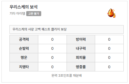 ab4661f552333077228615f7ead98a63_1747743282_7973.png ab4661f552333077228615f7ead98a63_1747743282_7973.png