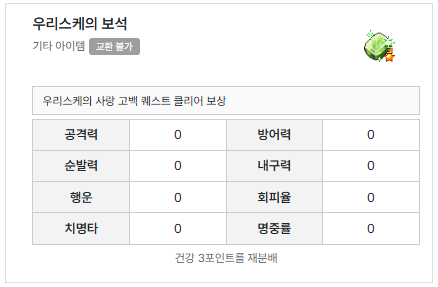 ab4661f552333077228615f7ead98a63_1747743284_1443.png ab4661f552333077228615f7ead98a63_1747743284_1443.png