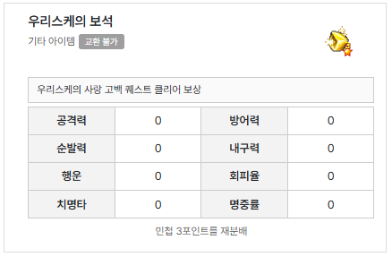 ab4661f552333077228615f7ead98a63_1747743285_6566.png ab4661f552333077228615f7ead98a63_1747743285_6566.png