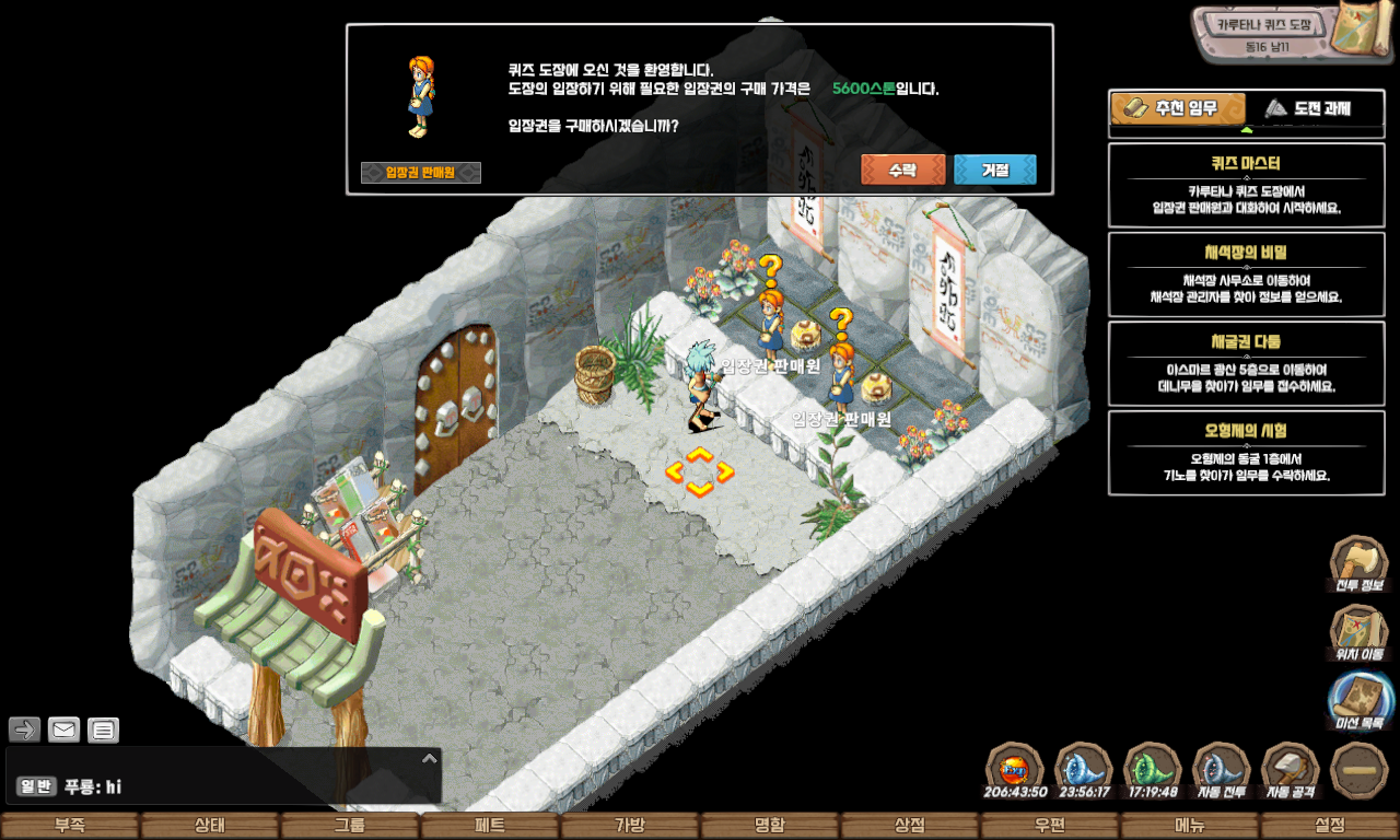 ab4661f552333077228615f7ead98a63_1747745628_4444.jpg ab4661f552333077228615f7ead98a63_1747745628_4444.jpg