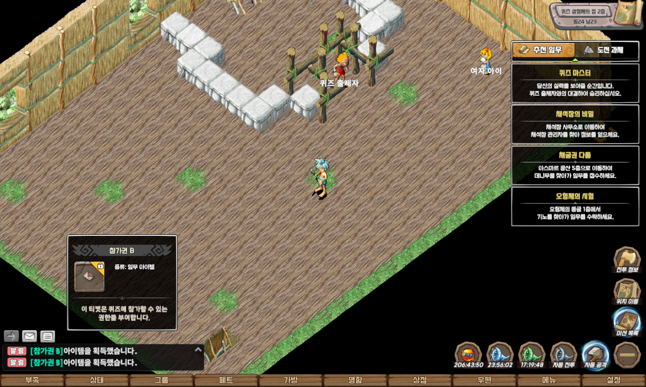 ab4661f552333077228615f7ead98a63_1747745903_7465.jpg ab4661f552333077228615f7ead98a63_1747745903_7465.jpg